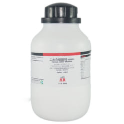 Canxi Sunfat (alcium sulfate dihydrate) - CaSO4