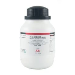 Chai 500g Strongtium-Chloride-Hexahydrate-SrCl2 6H2O
