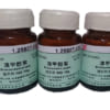 Bromocresol purple C21H16Br2O5S