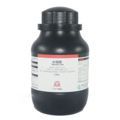 Chai 250g Salicylic acid C₇H₆O₃