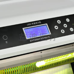 Máy cắt tiêu bản đông lạnh Jinhua Yidi YD-2235/ YD-1900 6 May cat tieu ban dong lanh Jinhua Yidi YD 2235 YD 1900 1