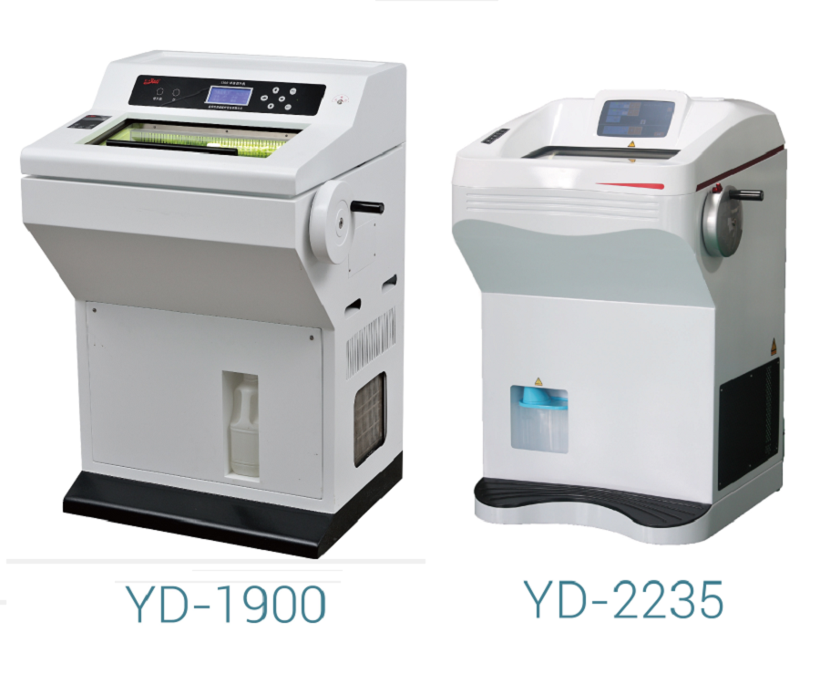 Máy cắt tiêu bản đông lạnh Jinhua Yidi YD-2235/ YD-1900 7 May cat tieu ban dong lanh Jinhua Yidi YD 2235 YD 1900