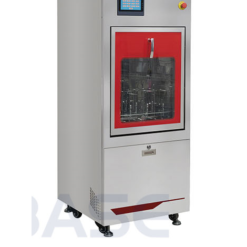 Máy rửa dụng cụ thủy tinh Biobase BK-LW120/ BK-LW220/ BK-LW320 1 Máy rửa dụng cụ thủy tinh Biobase BK-LW120/ BK-LW220/ BK-LW320