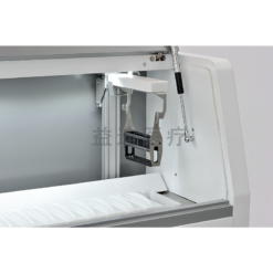Máy nhuộn tiêu bản tự động Yidi YD-700B 2 Be nhuon tieu ban tu dong Yidi YD 700B