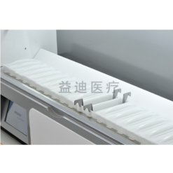 Máy nhuộn tiêu bản tự động Yidi YD-700B 1 Jinhua Yidi