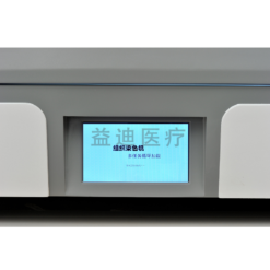 Máy nhuộn tiêu bản tự động Yidi YD-700B 3 May nhuom tieu ban YD 700B