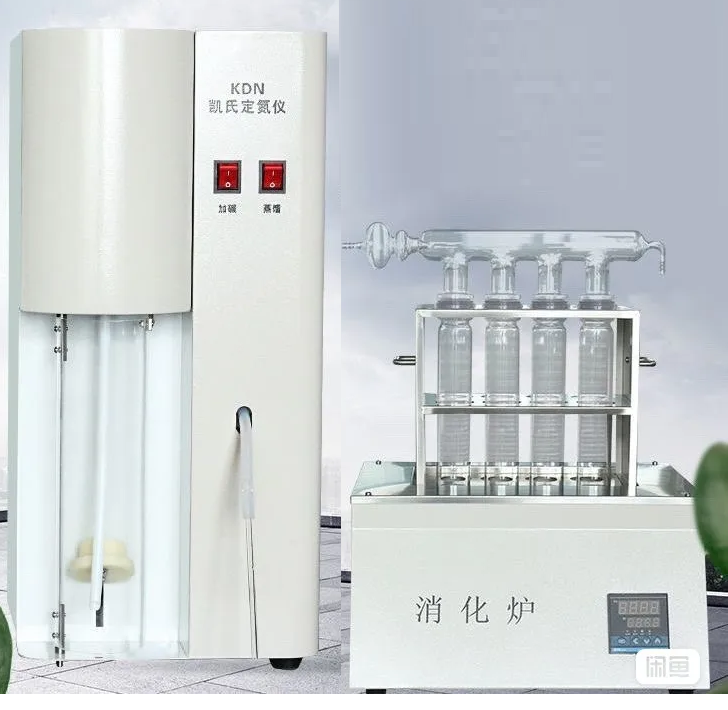 Bộ chưng cất đạm KDN, Máy phá mẫu KDN-04 KDN-08 Bộ chưng cất đạm KDN, Máy phá mẫu KDN-04 KDN-08
